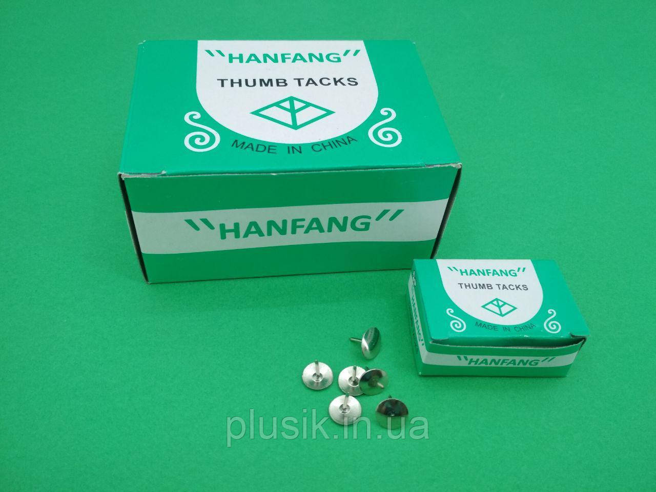 Кнопки канцелярські(Hanfang) в картонній упаковці (1 пач.)