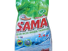 Стиральный порошок SAMA COLOR автомат 2400 без фосфатов Горная свежесть (1 шт)