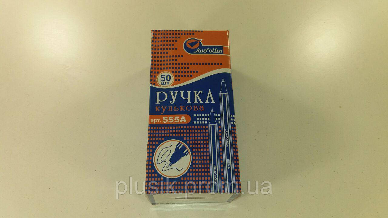 Ручка кулькова JosefOfften 555A червона (50 шт.)