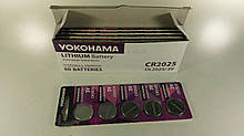 Елемент живлення (батарея) Таблетки Yokohama 2025 (А5) (5 шт)