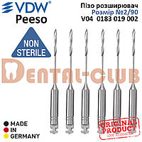 Peeso Enlargers серія Anteos, VDW Gmbh. ( Пізо, пьезо, ример, розширювач або розгортка ВДВ ), розмір # 2 (0.9 мм)