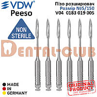 Peeso Enlargers серія Anteos, VDW Gmbh. ( Пізо, пьезо, ример, розширювач або розгортка ВДВ ), розмір # 5 (1.5 мм)