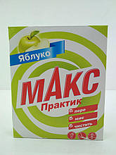 Порошок Макс 400гр Яблоко (1 шт)