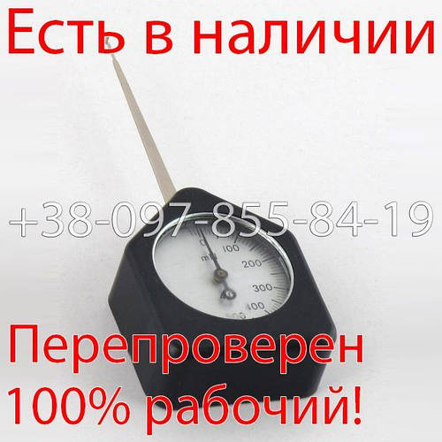 Купить ГМ-6-500 граммометр, цена — Prom.ua (ID#1099547996)