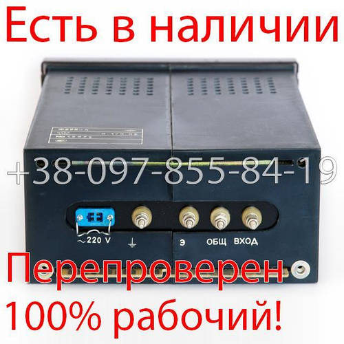 Купить Ф295-4 вольтметр, миллиамперметр цифровой, цена — Prom.ua (ID ...