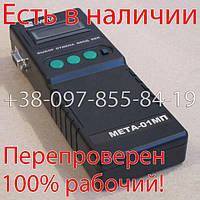 МЕТА-01МП 0.1 дымомер