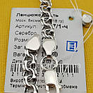 Срібний ланцюжок Бісмарк. Чоловічий ланцюг срібло 925. Ширина 5 мм, фото 6