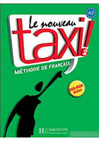 Le Nouveau Taxi 2 Livre + DVD-ROM