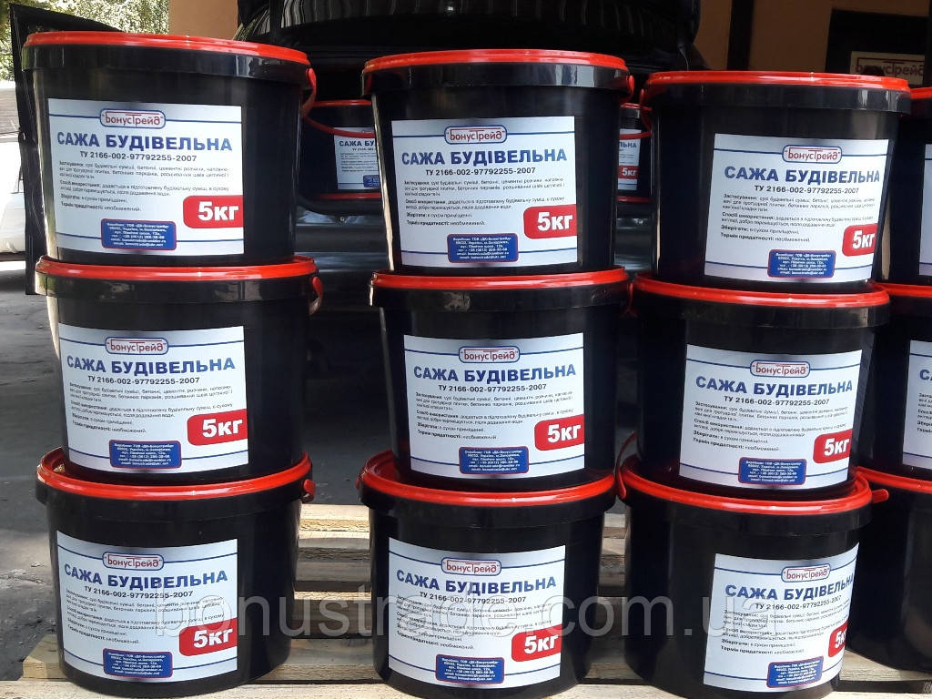 Технічний вуглець П-803 (аналог) 11,3 л: продаж, ціна у Запоріжжі ...