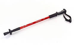 Палка трекінговий для скандинавської ходьби TY-3924-1 SKY ROAD ENERGIA 135 см, червоний (1 шт.) (SHiz00532)