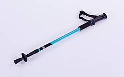 Палка для скандинавської ходьби трекінговий TY-5526 SKY ROAD RAICO 135 см, блакитний (1 шт.) (SHiz00541)