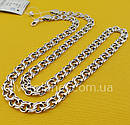 Ланцюг бісмарк для чоловіка. Ширина 7 мм. Срібло 925 60 см, фото 8