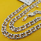 Ланцюг бісмарк для чоловіка. Ширина 7 мм. Срібло 925 60 см, фото 10