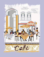 Вишивка бісером Міське кафе (Міський пейзаж)