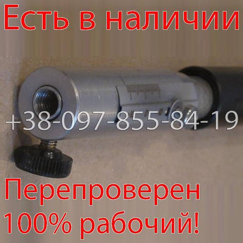 ПСК-ЛГ лінійка для перевірки сходження коліс (ID#1099547200), купити на ...