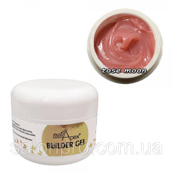 Nailapex Rose Moon Builder Gel - моделюючий крем (гель-желе), 30 мл