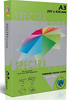 Бумага цветная Spectra Color А3 80 г/м2 насыщенный зеленый IT230 parrot