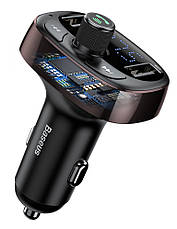 FM-трансмітер (модулятор) в машину Baseus T-typed MP3 Charger Bluetooth Dark Coffee (CCALL-TM12), фото 3