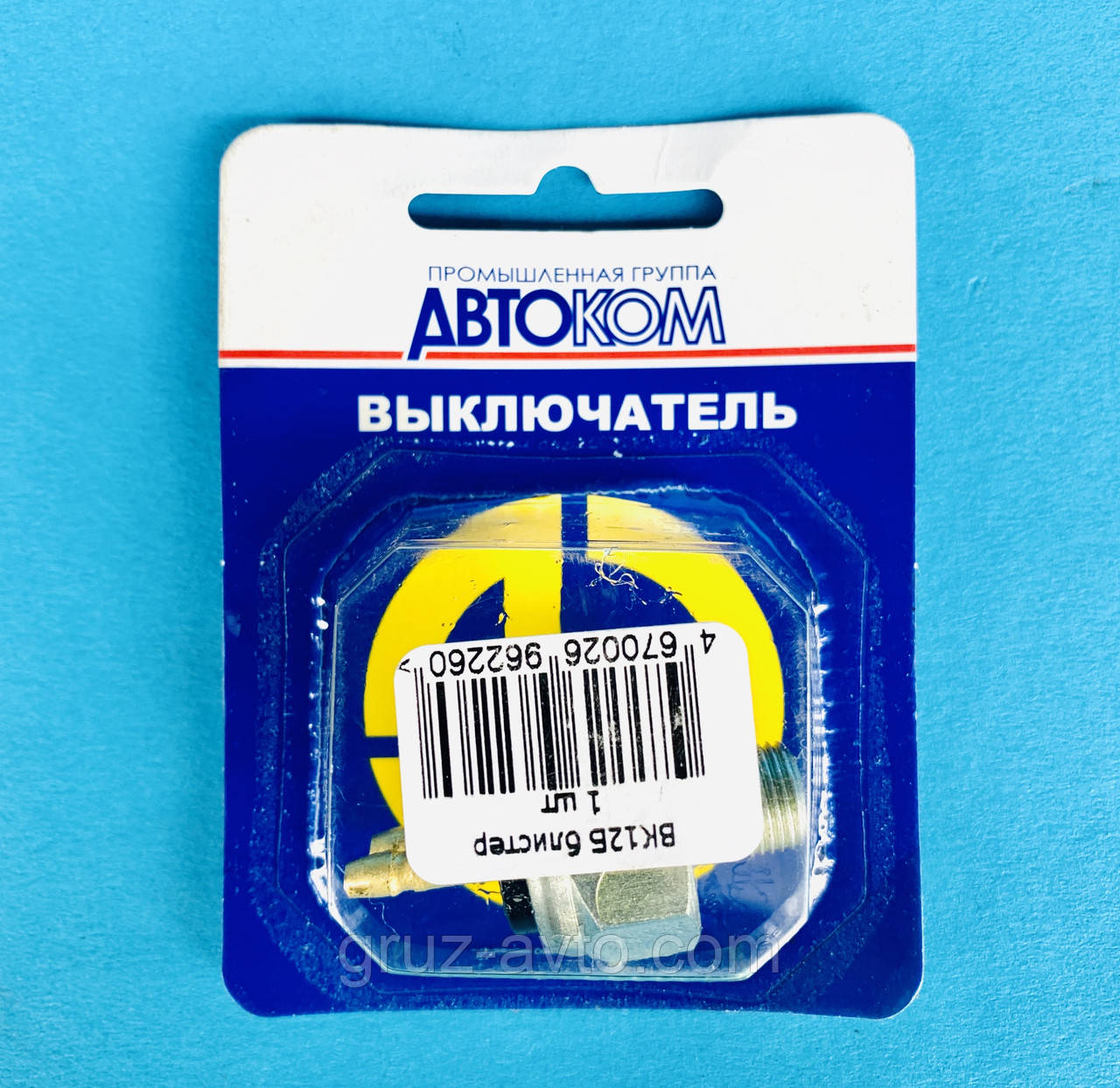 Датчик Тормоза /лягушка Тормозная Газ-53/ Вк-12Б — Купить Недорого на ...