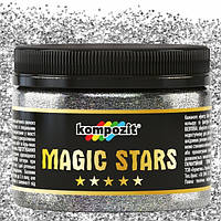 Гліттер сухий СРІБЛО 60г MAGIC STARS "Kompozit"