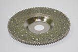 Алмазний диск-чаша шліфувальний торцевий на болгарку 100х1,1х16мм, фото 2