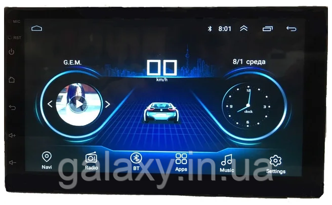 Автомагнітола 7605 2Din Android 1/16 з GPS Wi-Fi Bluetooth на базі Андроїд, фото 1