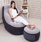 Надувний диван AIR SOFA | Надувне крісло велюрове з пуфом, фото 5