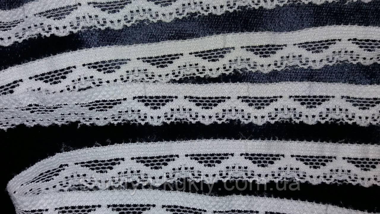 Мереживо синтетика, стрейч, Франція, Ширина 11 мм. №3Н, фото 1