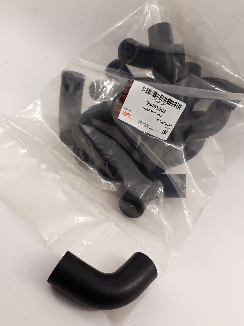 Шланг сапуна LANOS 1,5/NEXIA 1.5 SOHC/ AVEO 1.4 ЅОНС КАР Корея, фото 1