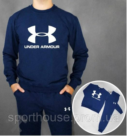 Спортивний костюм Андер Армор чоловічий, брендовий костюм Under Armour трикотажний (на флісі і без) XS