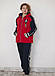 Жіночий утеплений костюм Більших розмірів NEW, фото 5