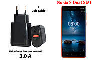 Сетевое зарядное устройство Nokia 8 Dual SIM