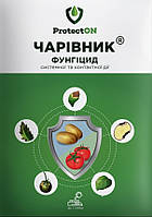 Фунгицид Чарівник ProtectON 200 г Украина