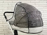 Дощовик універсальний Z&D New на коляску 2в1 (з відкривним віконцем), фото 5