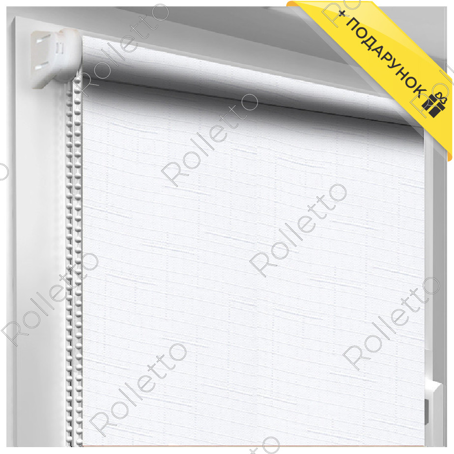 Тканинні ролети відкритого типу "Льон", білий