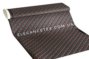 Прошитий шкірозамінник для автомобілів дубльований поролоном і Флізліном. «Ромб».Турецького виробництва.