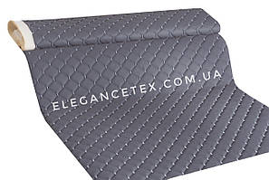 Прошитий шкірозамінник для автомобілів дубльований поролоном і Флізліном. «Ромб».Турецького виробництва.