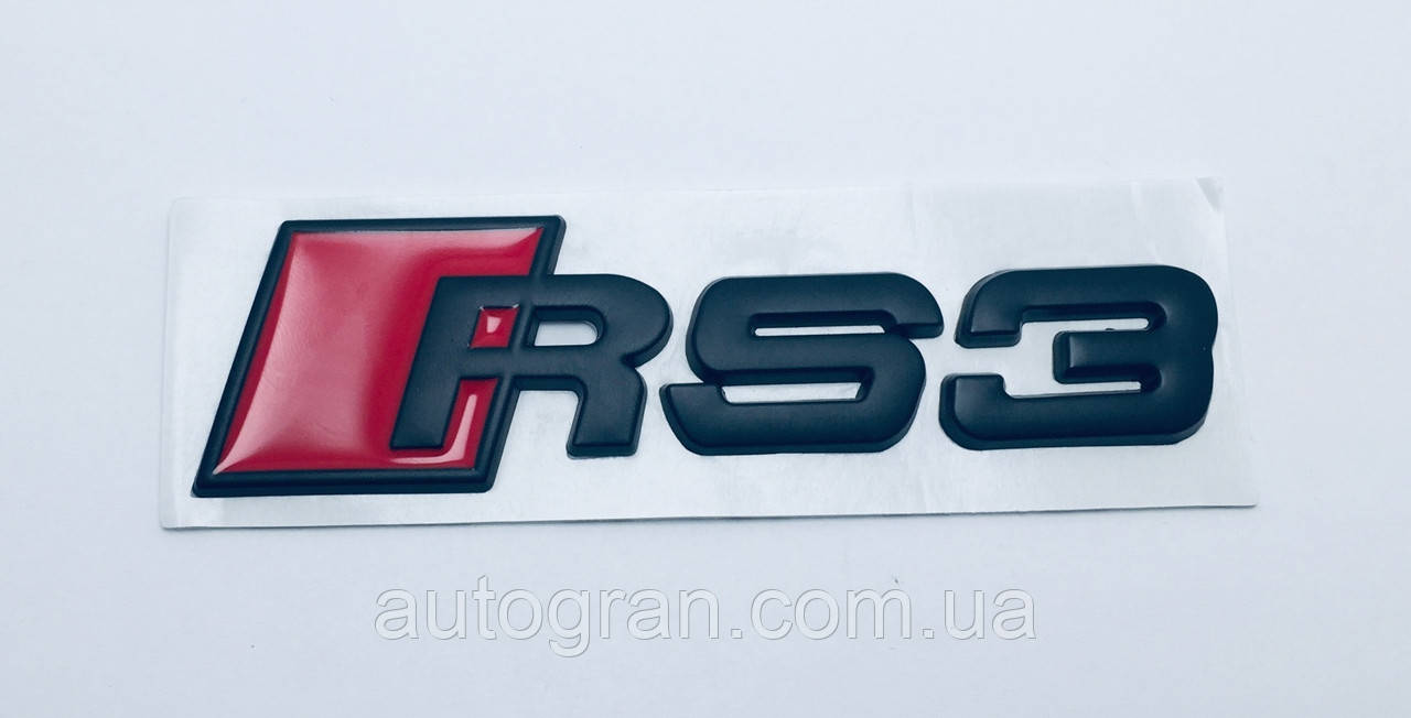 Емблема на кузов Audi RS3 чорна