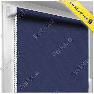 Тканинні ролети відкритого типу "Вода", темно-синій, ціна за 0,5 м.кв