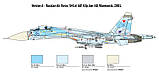 Збірна модель Italeri (1:72) Су-27 "Flanker", фото 4