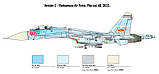 Збірна модель Italeri (1:72) Су-27 "Flanker", фото 6