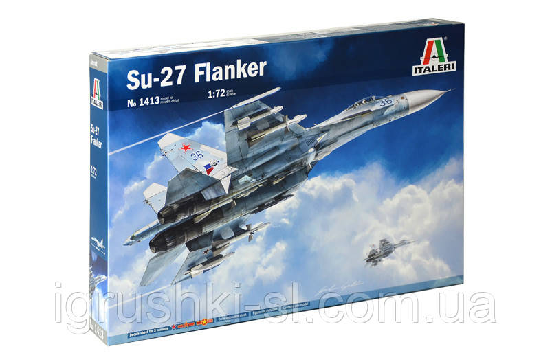 Збірна модель Italeri (1:72) Су-27 "Flanker"