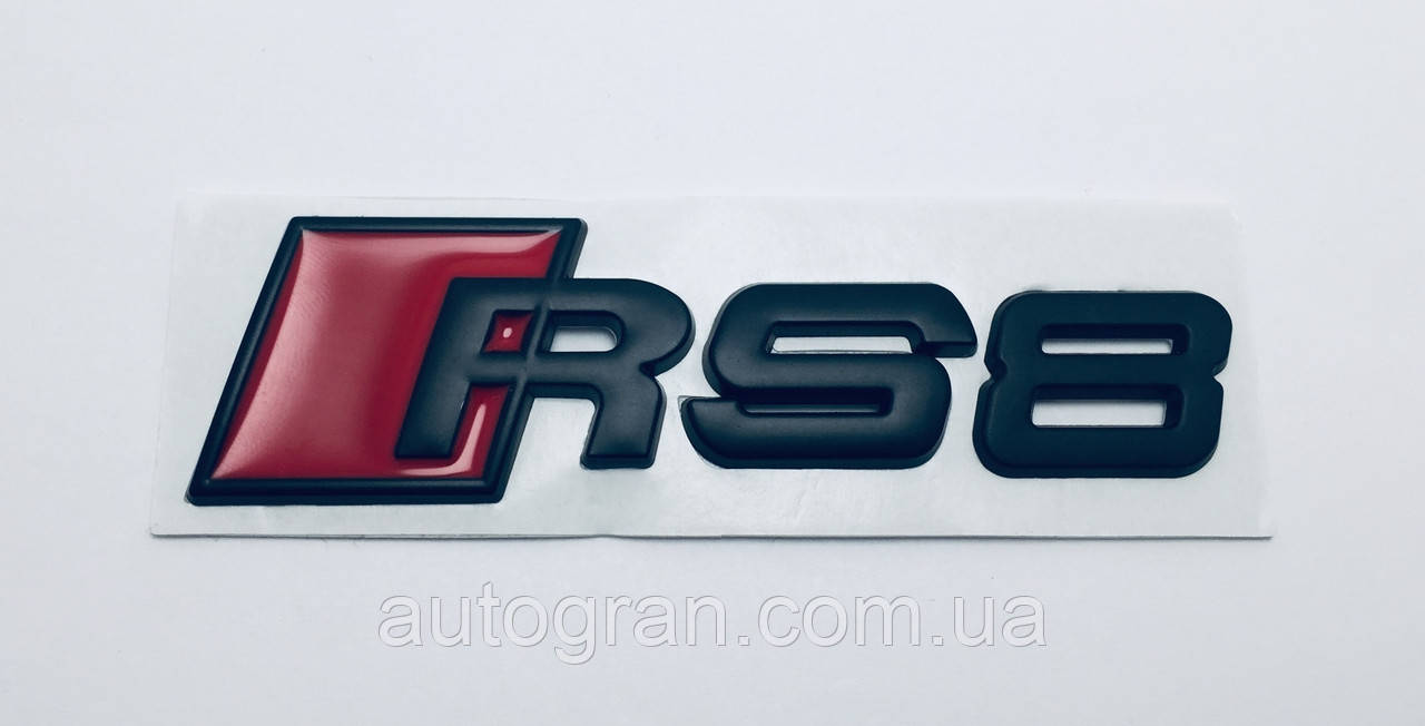 Емблема на кузов Audi RS8 чорна