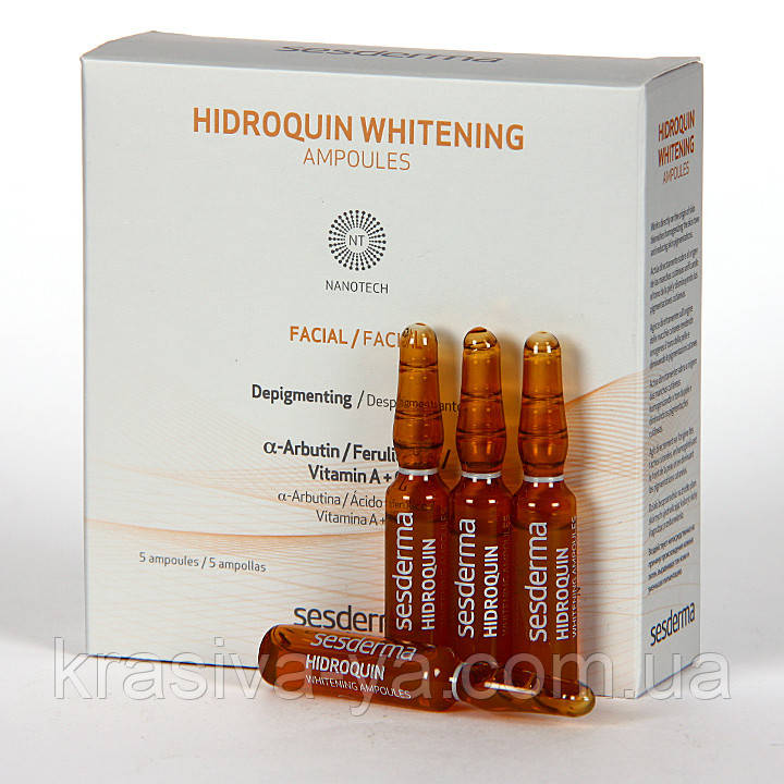 Hidroquin Whitening Ampoules Осветляющие ампулы, 5*2 мл, цена 830 грн