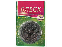 Мочалка железная (а1) "Блеск" 14гр (1 пач)