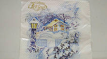 Новорічна серветка (ЗЗхЗЗ, 20шт) La FleurНГ Сніжна зима(315) (1 пач.)