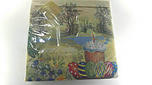 Святкова серветка (ЗЗхЗЗ, 20шт) Luxy Великоднє гуляння 994 (1 пач.)