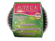 Мочалка залізна Сітка (а3) "Блиск" 60гр (1 пач.)