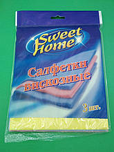 Серветки традиційні віскозні (Зшт) Sweet Home (1 пач.)