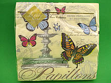 Серветка (ЗЗхЗЗ, 20шт) Luxy Мелодія метеликів(1233) (1 пач.)